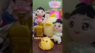 [vlog]#とき宣ホールツアー2023 💘 名古屋vlogをお届け💜❤️💚 #vlog #kawaii #かわいいメモリアル #tokisen #超ときめき宣伝部 #現場vlog #스키스키