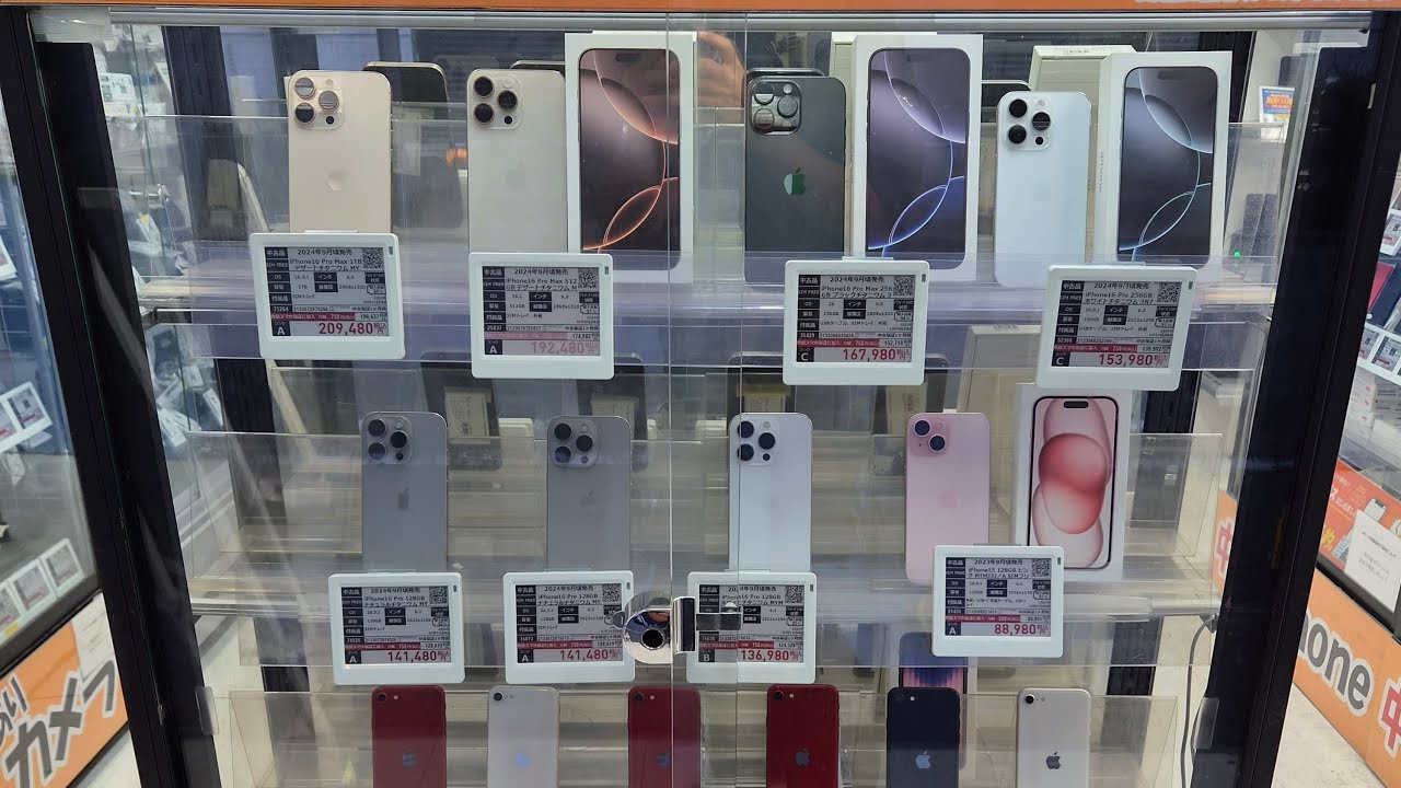 IRL Nyari HP & Laptop Seken di Tokyo 🇯🇵