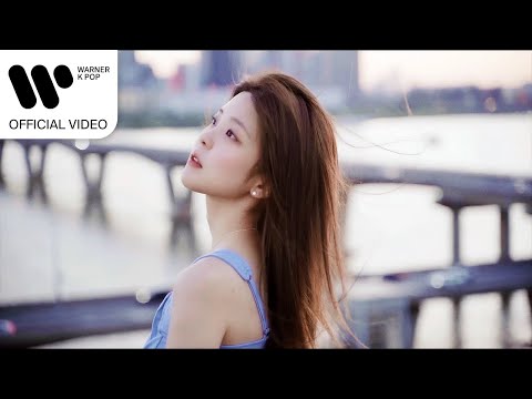 혜이니 (HEYNE) - Good Luck [Music Video]