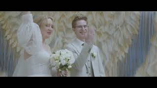 Константин и Екатерина