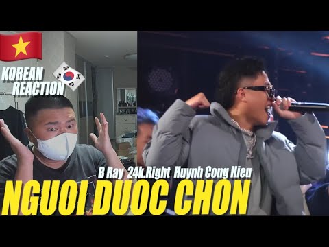 🇻🇳🇰🇷🔥Korean Hiphop Junkie react to Người Được Chọn - B Ray, 24k.Right, Công Hiếu | Rap Việt 2023