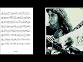 NUNCA MAIS - EMILY REMLER' SOLO - TRANSCRIPTIONS BY GINO DE VITA