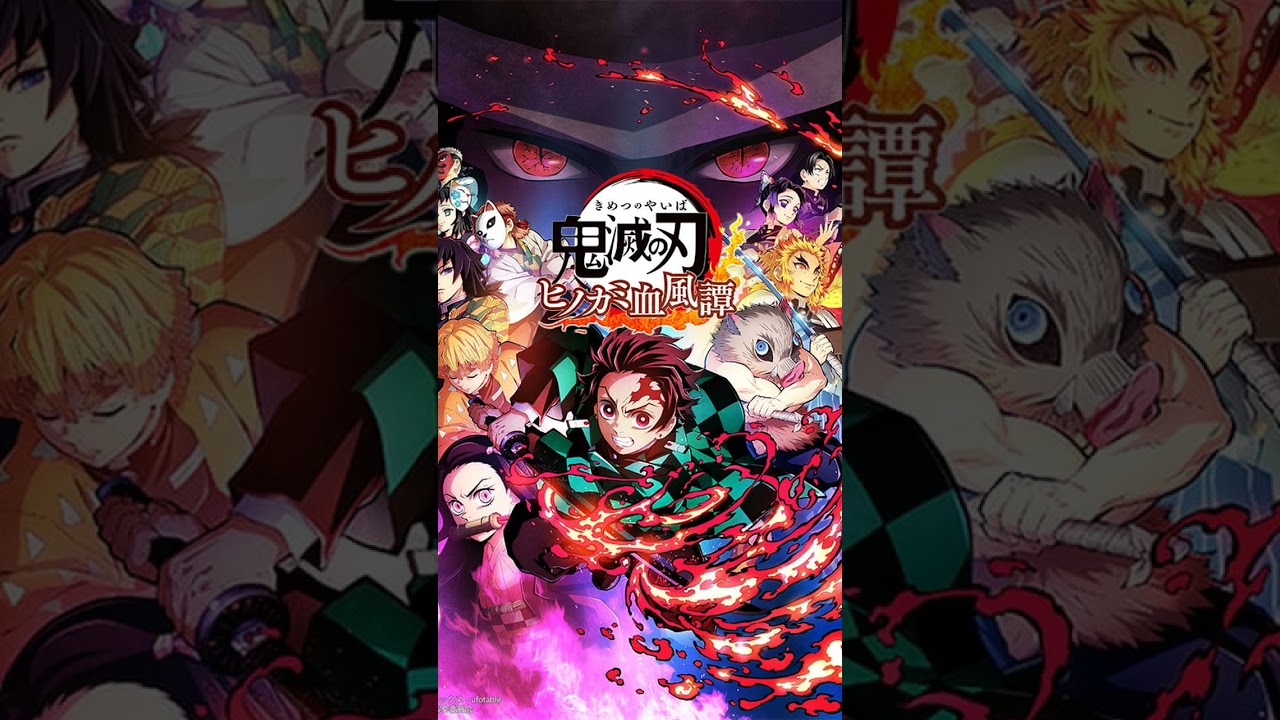 Demon Slayer Series Art Images #anime #animeedit #demonslayer