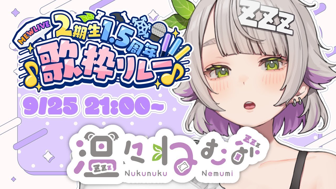 YouTube Video mVAQhtK962o