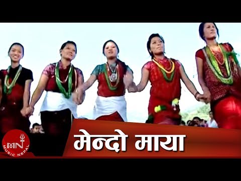 Tamang Song | Mendo Maya - Prem Lopchan & Swargiya Yogita Moktan