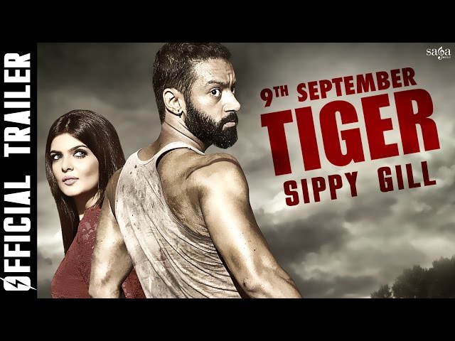 TIGER (Official Trailer) Sippy Gill, Sartaj Singh Pannu | Rel 9th Sep | Latest Punjabi Movies 2016