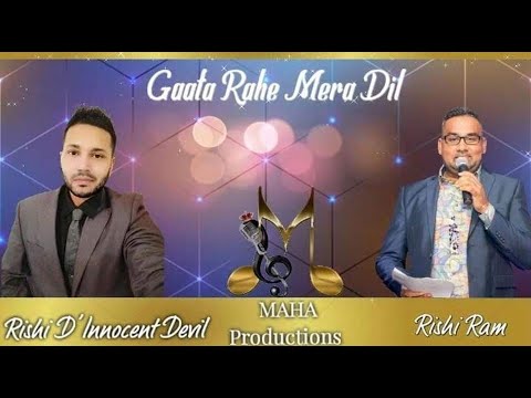 Rishi Nowbutt & Rishi Ram Gata Rahe Mera Dil