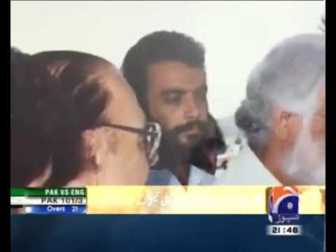 History of charagh bali