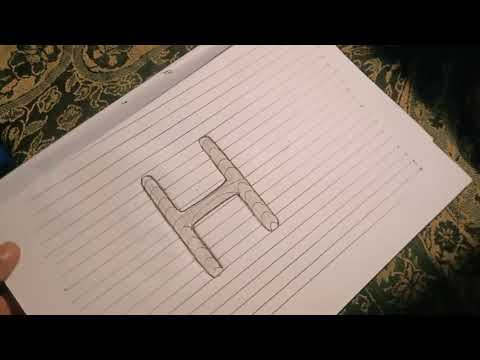 Very easy How to drawing 3D floating letter h