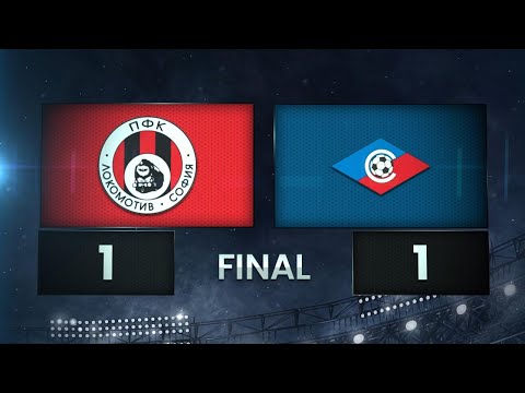 FK Lokomotiv Sofia 1-1 PFK Septemvri Sofia
