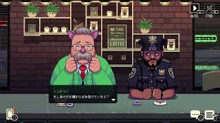 ようこそ　coffeetalk