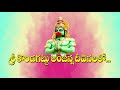 MANAOORI TALENT ENTRO BHASKARAKENA BALUNAYINI KARIMNAGARKURRADU MANAOORITALENT