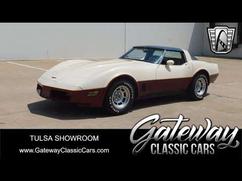 1981 Chevrolet Corvette (CC-1769951) for sale in O'Fallon, Illinois
