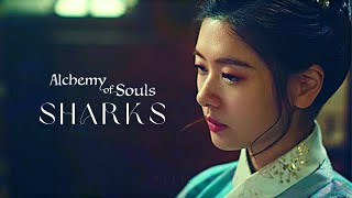 Alchemy Of Souls FMV |  Naksu / Mu Deok / Jang Uk / Seo Yul 환혼