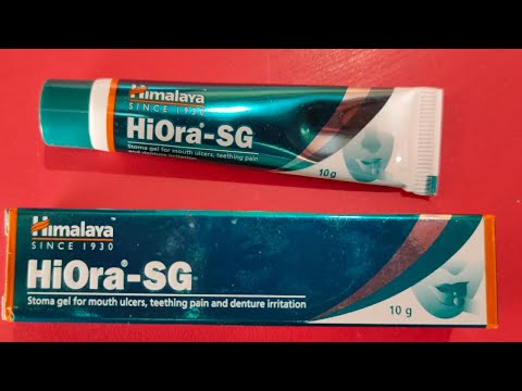 Himalaya Hiora SG Gel, Packaging Size: 10 Gram Tube