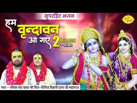 YouTube Fallback Thumbnail