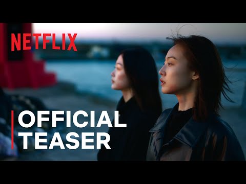 As You Stood By | Official Teaser | Netflix