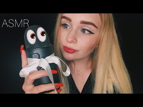 АСМР С УШКА НА УШКО 🌙/ Тк, Ск, Ням/ ASMR Sk-Sk, Tk-Tk Ear to Ear ✨