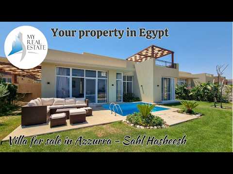 صورة مصغرة لفيديو العقار