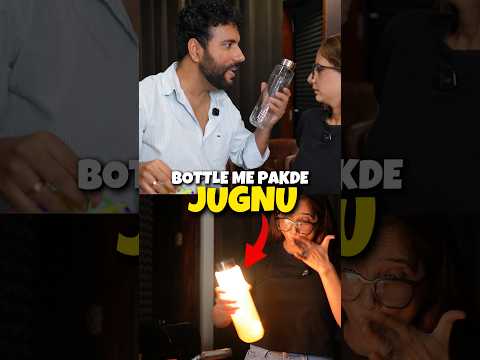 Jugnu Pakad Liye I Science Experiment #ashusir #scienceandfun #physics #funny #experiment