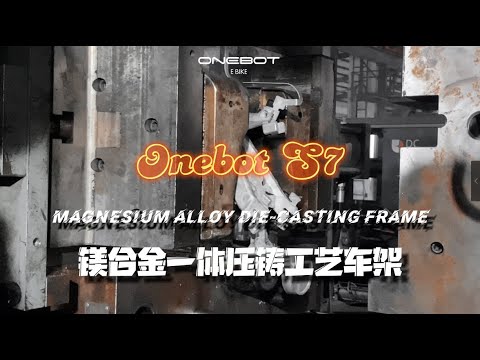 ONEBOT S7 Ebike Magnesium Alloy One Piece Die Casting Frame | Enjoy riding,Easy folding