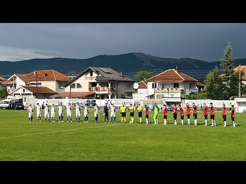 Втора МФЛ сезона 2025/26 (преглед на 1-во коло)