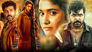 Download lagu Yaanai Tamil Superhit Action Full HD Movie | Arun Vijay | Priya Bhavani Shankar | TRP Entertainments mp3 Download lagu Yaanai Tamil Superhit Action Full HD Movie | Arun Vijay | Priya Bhavani Shankar | TRP Entertainments mp3