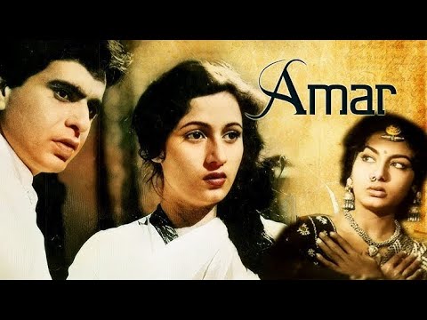 Amar (1954) | Old Hindi Superhit Movie | Dilip Kumar, Madhubala, Nimmi