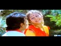 Sembaruthi Sembaruthi HD Video Song Movie Vasantha Kala Paravai 1991