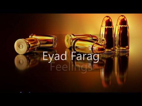 Eyad Farag Feelings ★ Matzx Remix ★ Gunsync★ ( TikTok )