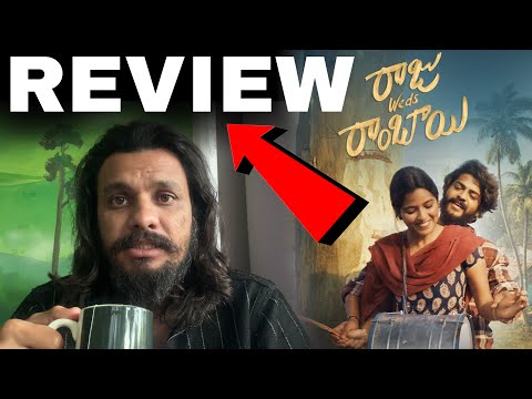 Raju Weds Rambai Review || Poolachokka Reviews 