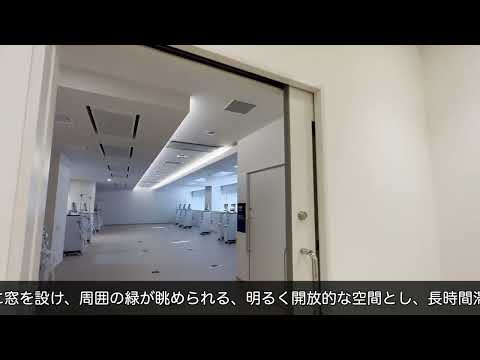 新病院紹介 2F