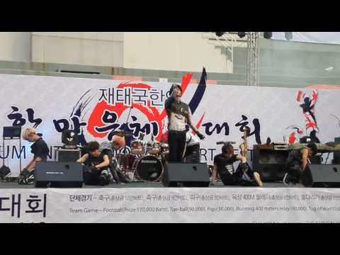 [131123] DEFVALEN Cover INFINITE :: HANMAEUM INTERNATIONAL SPORTS FESTIVAL 2013 [Final round]