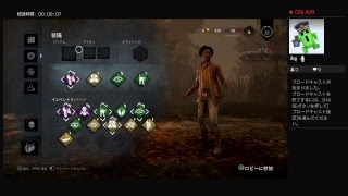 DBD