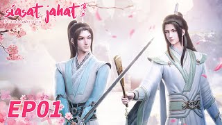Download lagu Scumbag System (Siasat Jahat) | 穿书自救指南 | EP01 | WeTV【INDO SUB】 mp3
