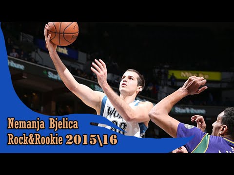 Nemanja Bjelica 02.08.2016 (10 Pts, 4 Reb) - Full highlights vs Pelicans