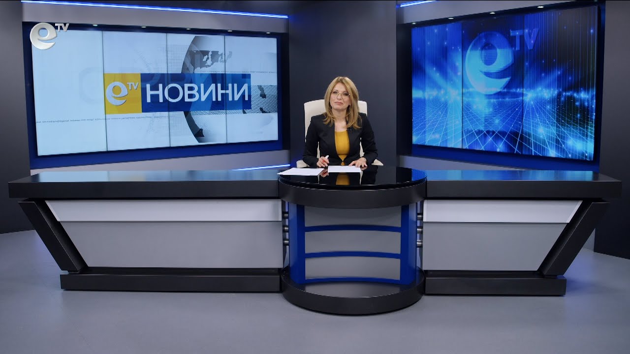 Новини 08 01 2025