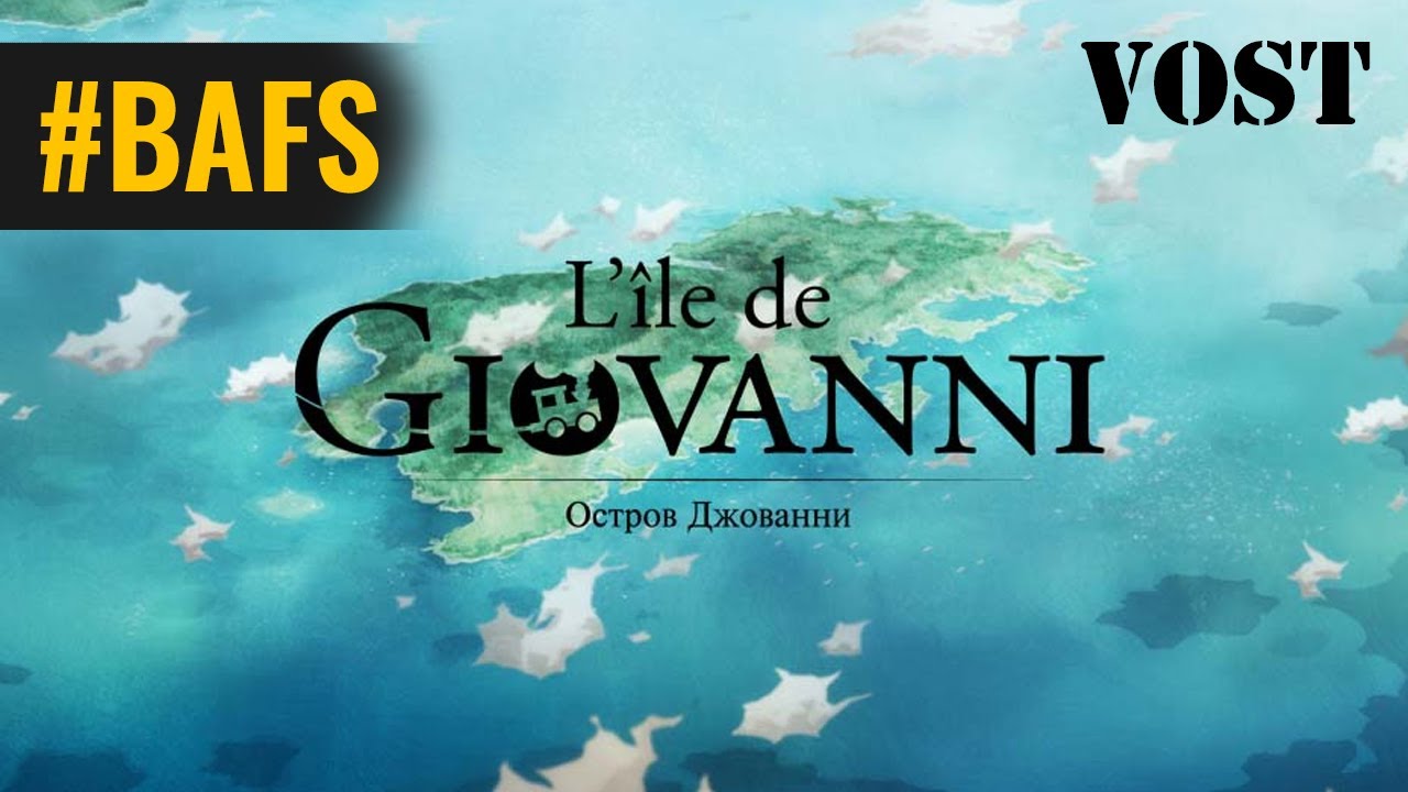 Miniature de la vidéo L'ile de Giovanni – Bande Annonce VOSTFR - 2014 du film L'île de Giovanni