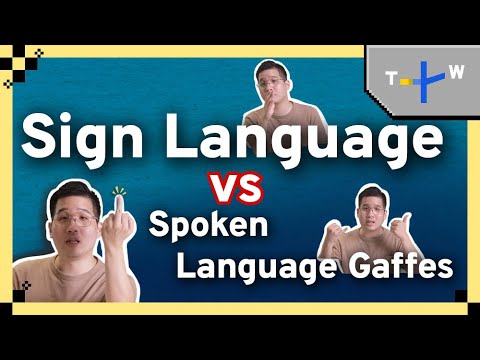 In Taiwanese Sign Language, middle finger means brother