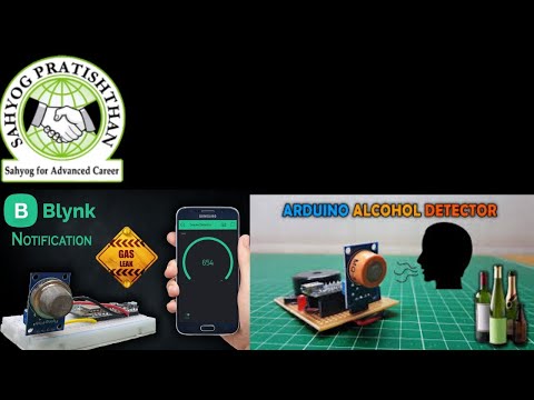 Sahyog College, Thane General video thumbnail 3