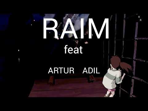 Raim feat Artur Adil - Дом (slowed+reverb) lyrics