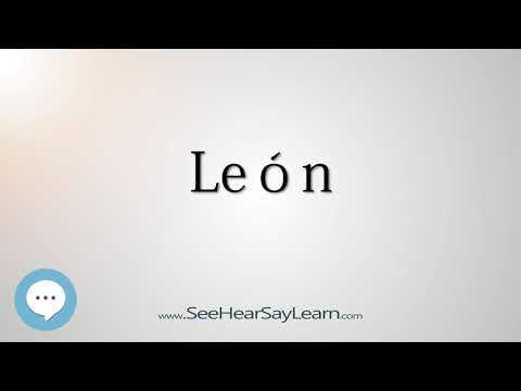 León (How to Pronounce Cities of the World)💬⭐🌍✅