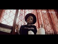 Tremaya Nkani Official Music Video