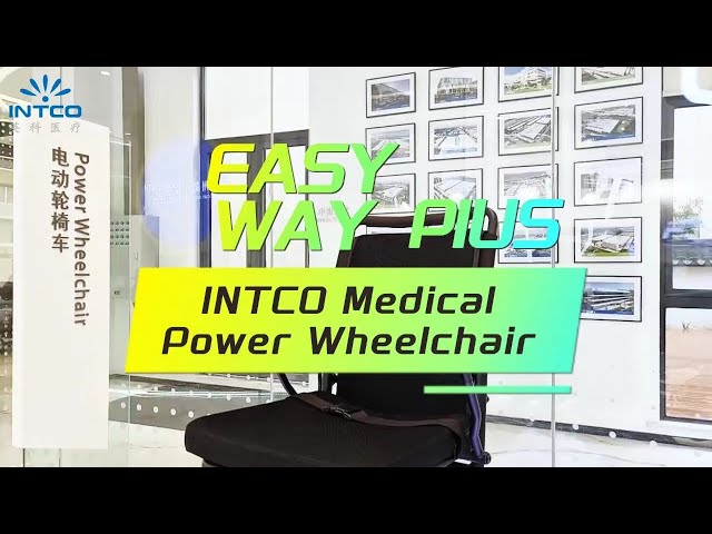 كرسي بافضل سعر كرسي متحرك كهربائي