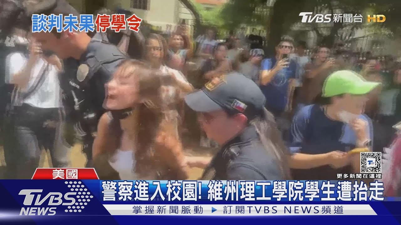挺巴示威擴散全美30大學 哥大下通牒祭停學處分
