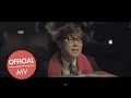 Yoon Jong Shin - Merry Christmas Only You (Feat. Yoo Hee Yeol)