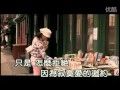 Elva Hsiao - Lai Zi Di Wu Da Dao De Ming Xin Pian