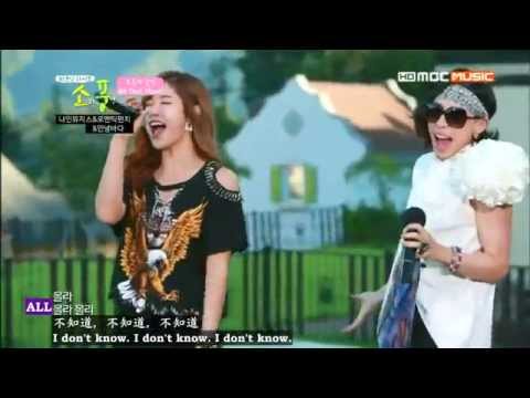 [中字/ENG] 130909 Nine Muses & Romantic Punch - Night After Night 밤이면 밤마다