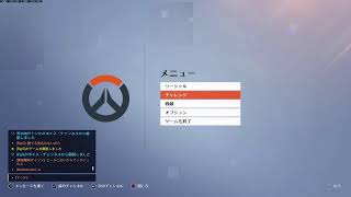 タンクが一番レート低い