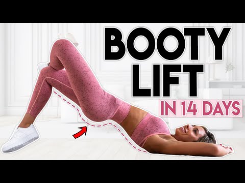 LIFTED UNDER BUTT in 14 Days | 8 minute Workout